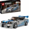 Nissan Skyline Gt-R (R34) De 2 Fast 2 Furious^* Sale
