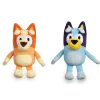 Peluche Suave Basico 20 Cm Diferentes Modelos^Bluey Best
