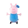 Peluche George 50 Cm^Peppa Pig Hot