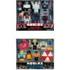 Multipack Diferentes Modelos^Roblox Online