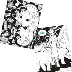 Cuaderno Dibujar Y Colorear^TopModel Outlet